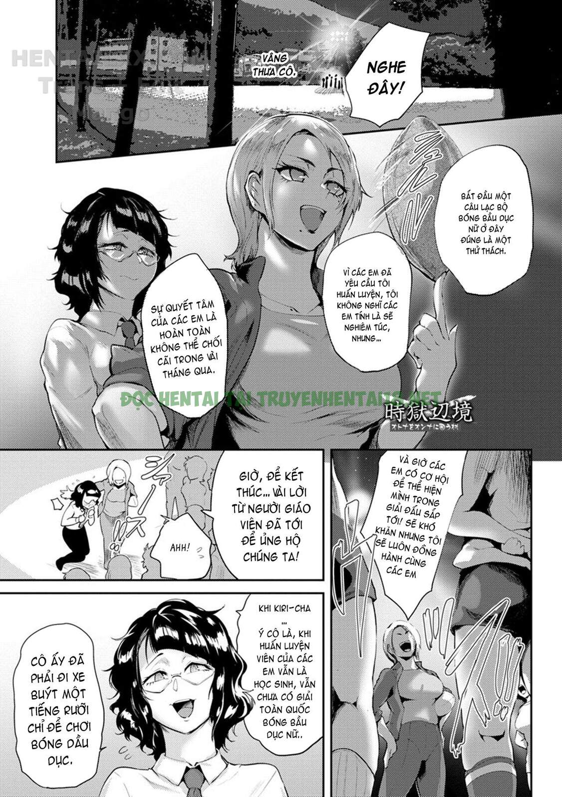 Xem ảnh 3 trong truyện hentai Ướt Át, Tan Chảy, Đâm Sâu - Chapter 8 - truyenhentai18.pro
