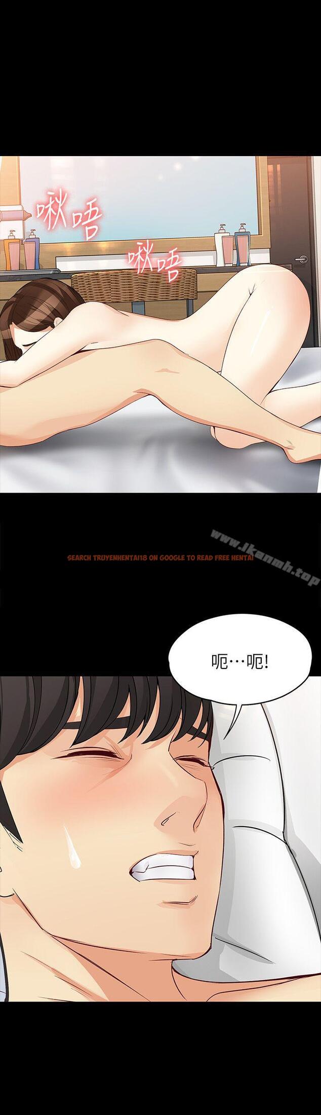 查看漫画女大生世晶:無法自拔 - 第41話-永遠陪在你身邊 - www.tymanga.com中的144066图片