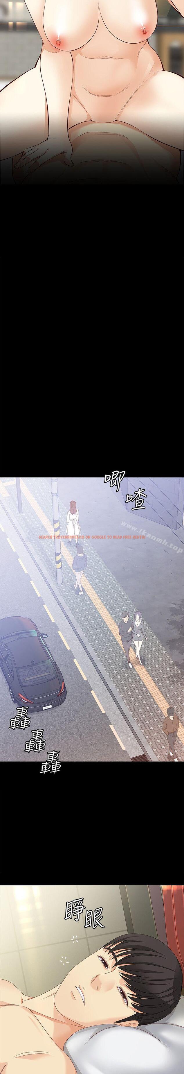 查看漫画女大生世晶:無法自拔 - 第41話-永遠陪在你身邊 - www.tymanga.com中的144143图片