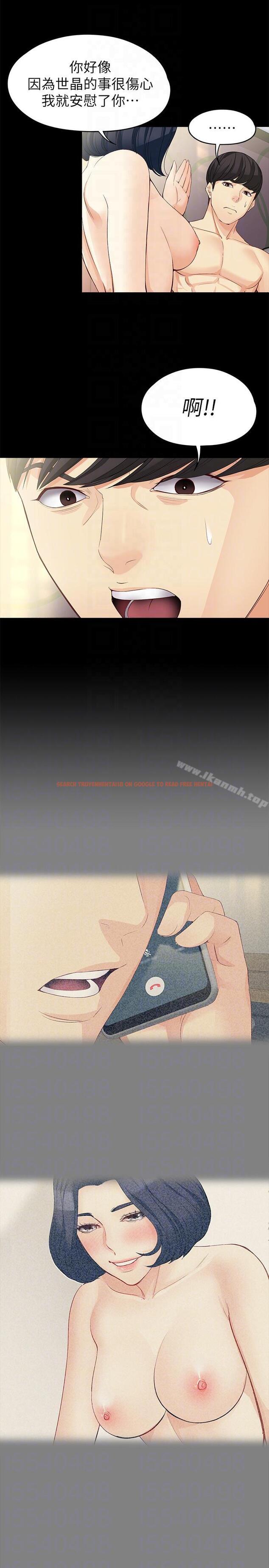 查看漫画女大生世晶:無法自拔 - 第41話-永遠陪在你身邊 - www.tymanga.com中的144179图片