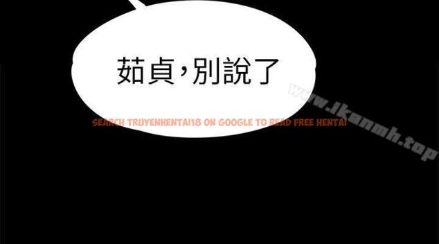 查看漫画女大生世晶:無法自拔 - 第41話-永遠陪在你身邊 - www.tymanga.com中的144399图片