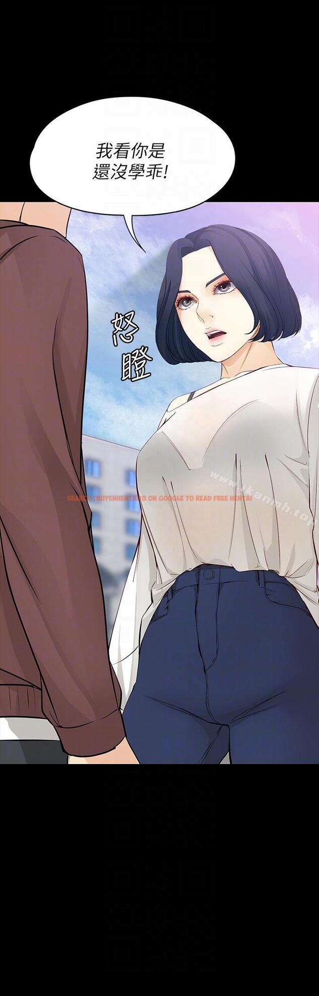 查看漫画女大生世晶:無法自拔 - 第41話-永遠陪在你身邊 - www.tymanga.com中的144499图片