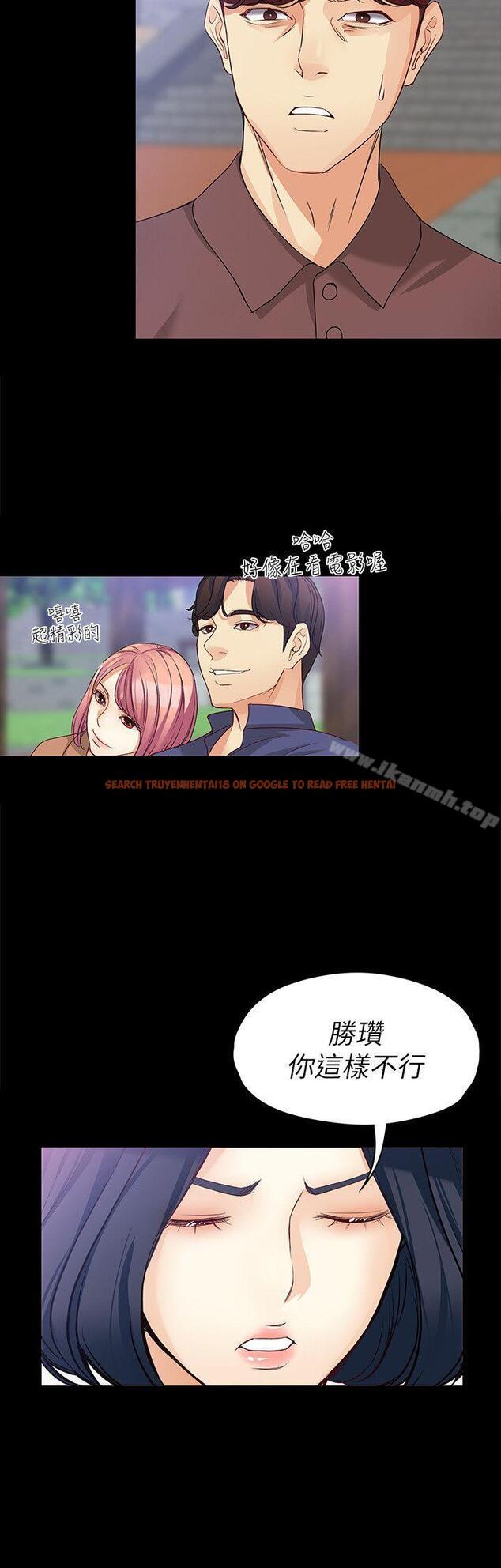 查看漫画女大生世晶:無法自拔 - 第42話-回到正軌 - www.tymanga.com中的144565图片