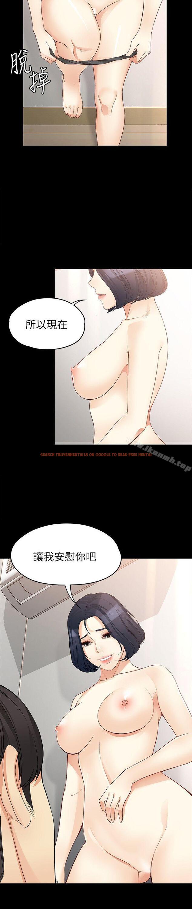 查看漫画女大生世晶:無法自拔 - 第42話-回到正軌 - www.tymanga.com中的144981图片