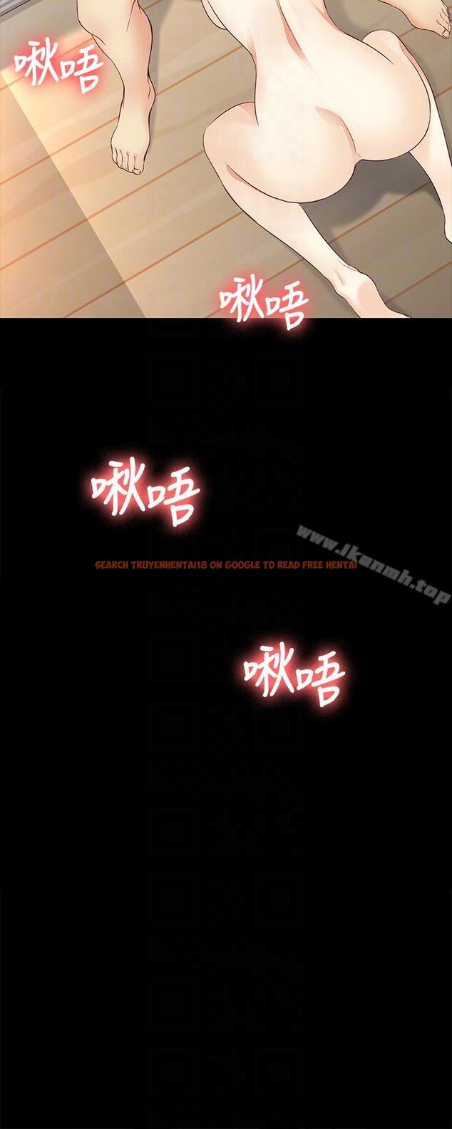 查看漫画女大生世晶:無法自拔 - 第42話-回到正軌 - www.tymanga.com中的145076图片
