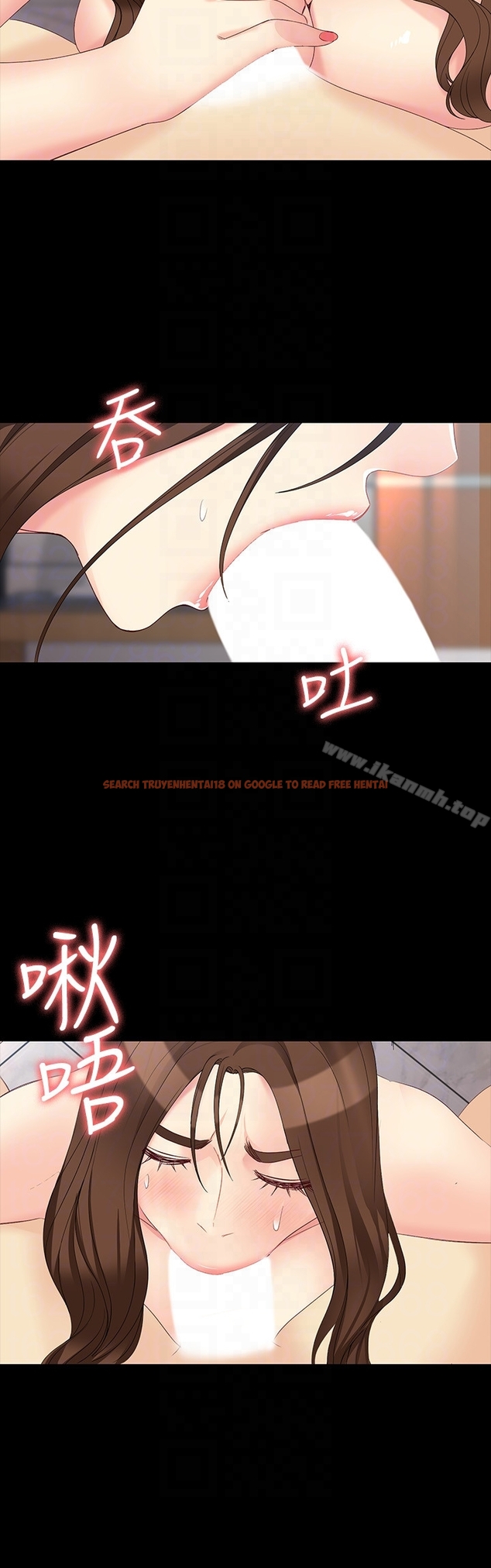 查看漫画女大生世晶:無法自拔 - 第48話-平復不了的創傷 - www.tymanga.com中的149288图片