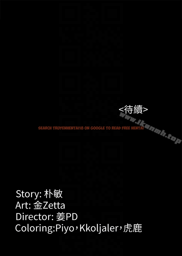 查看漫画女大生世晶:無法自拔 - 第48話-平復不了的創傷 - www.tymanga.com中的149736图片