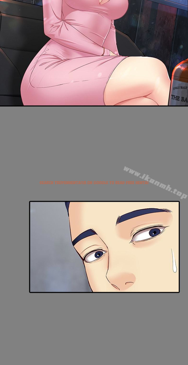 查看漫画女大生世晶:無法自拔 - 第49話-財聖跟世晶的初次見面 - tymanga.com中的150471图片