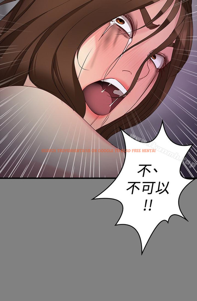 查看漫画女大生世晶:無法自拔 - 第51話-金錢的牢籠 - tymanga.com中的152428图片