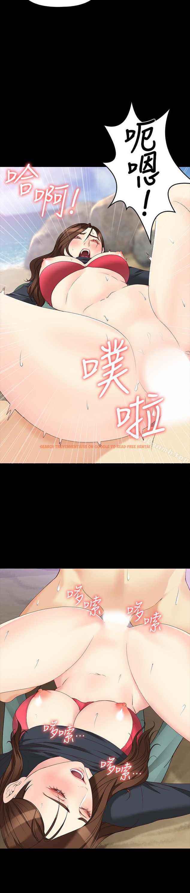 查看漫画女大生世晶:無法自拔 - 第52話-火熱的海灘野戰 - tymanga.com中的153550图片