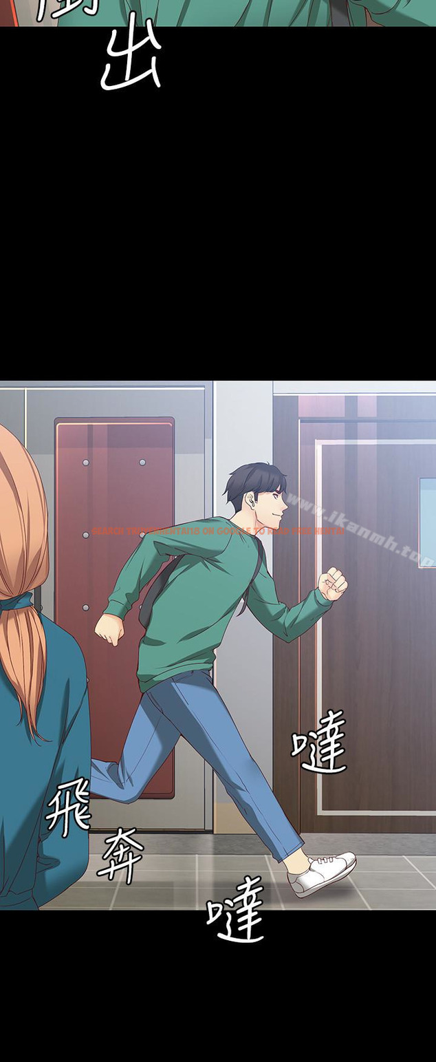 查看漫画女大生世晶:無法自拔 - 第53話-斬不斷的孽緣 - tymanga.com中的154022图片