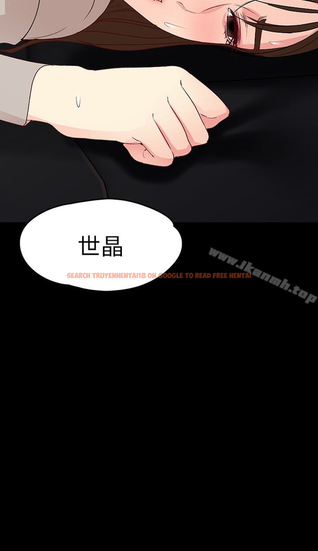 查看漫画女大生世晶:無法自拔 - 第55話-電話傳來的喘息 - tymanga.com中的155643图片