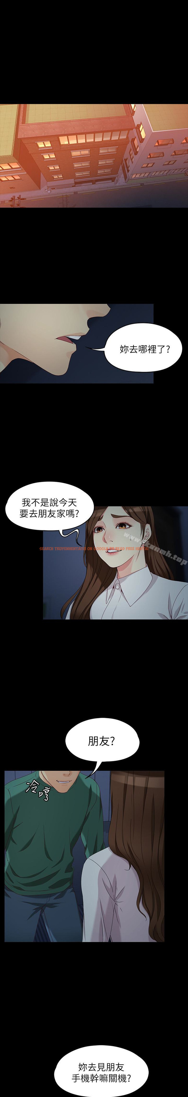 查看漫画女大生世晶:無法自拔 - 最終話-不該說的話 - tymanga.com中的156576图片