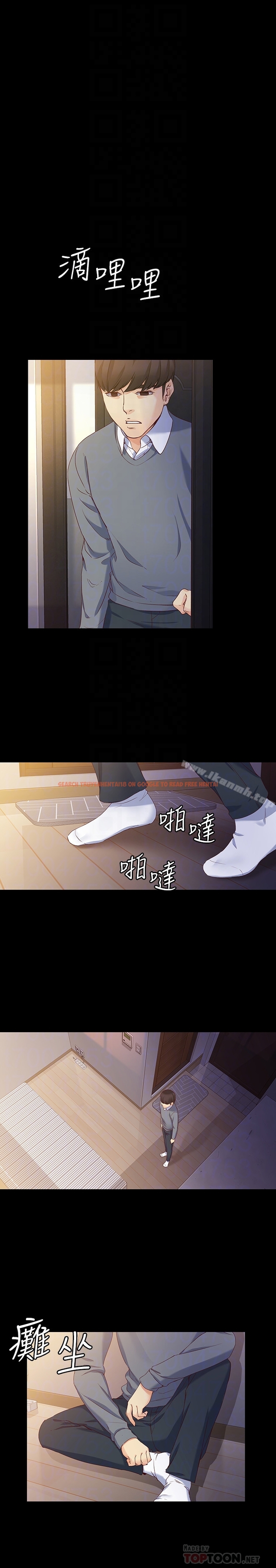 查看漫画女大生世晶:無法自拔 - 最終話-不該說的話 - tymanga.com中的157183图片