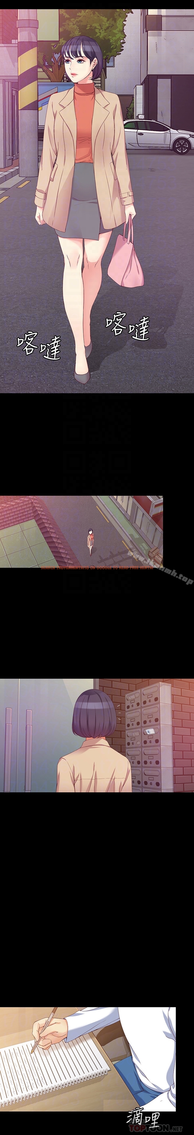 查看漫画女大生世晶:無法自拔 - 最終話-不該說的話 - tymanga.com中的157259图片