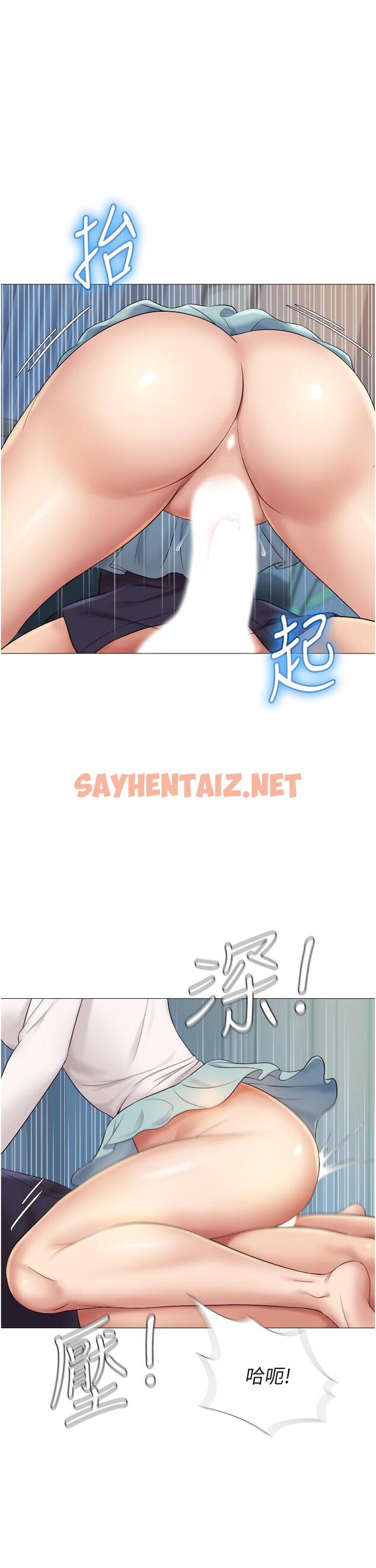 查看漫画女兒閨蜜都歸ME - 第13話-酒後熱情奔放的靜熙 - sayhentaiz.net中的643046图片