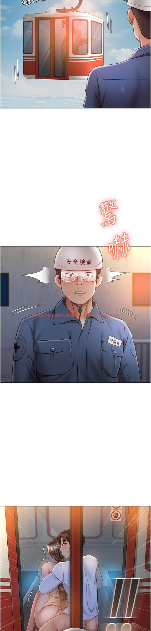 查看漫画女兒閨蜜都歸ME - 第52話-帶著你的精液出國 - tymanga.com中的865889图片
