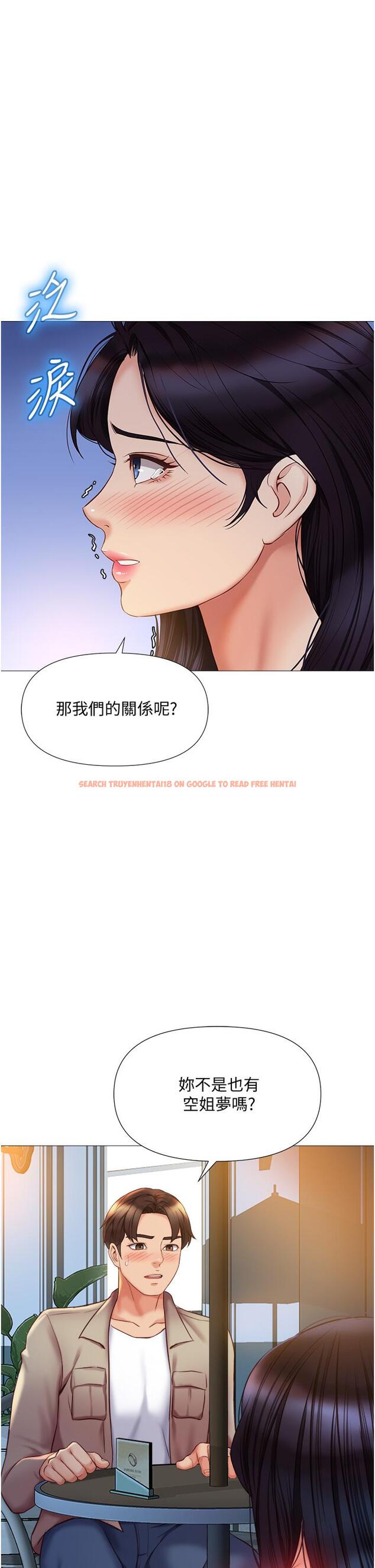 查看漫画女兒閨蜜都歸ME - 第53話-讓朋友的爸爸瘋狂 - tymanga.com中的868673图片