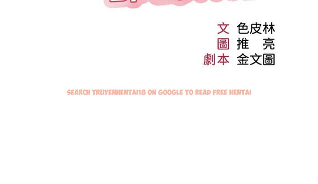 查看漫画女兒閨蜜都歸ME - 第53話-讓朋友的爸爸瘋狂 - tymanga.com中的868677图片