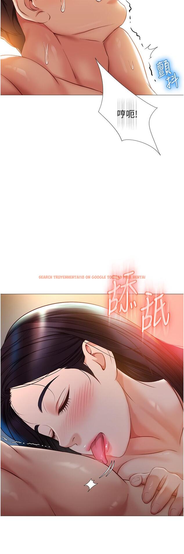 查看漫画女兒閨蜜都歸ME - 第53話-讓朋友的爸爸瘋狂 - tymanga.com中的868687图片