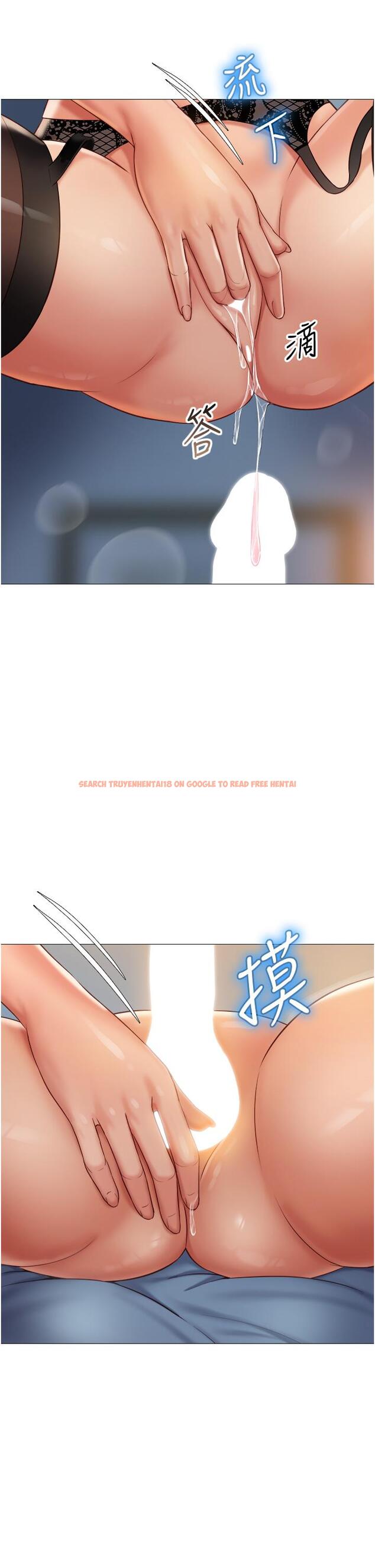 查看漫画女兒閨蜜都歸ME - 第53話-讓朋友的爸爸瘋狂 - tymanga.com中的868696图片