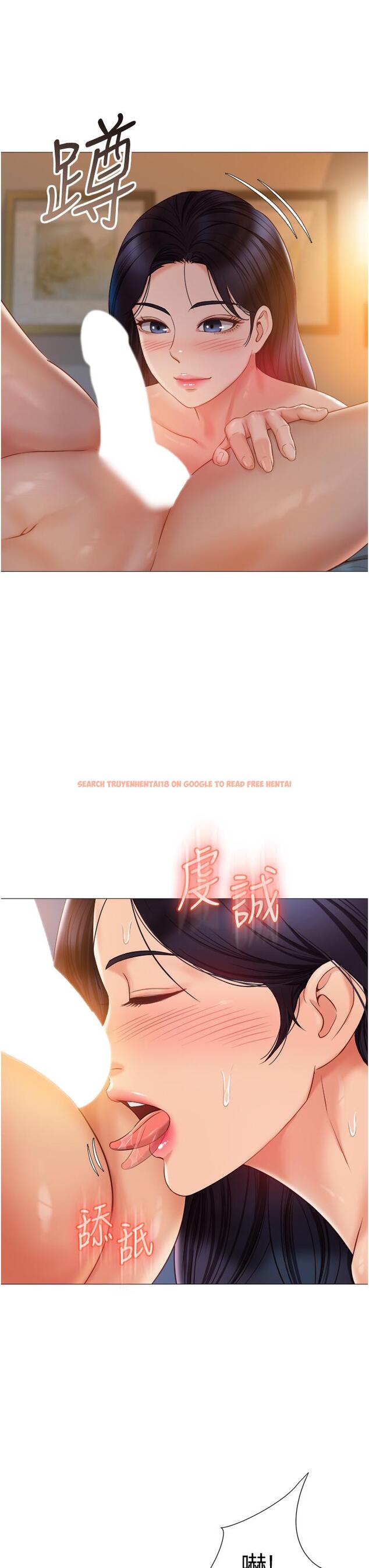 查看漫画女兒閨蜜都歸ME - 第53話-讓朋友的爸爸瘋狂 - tymanga.com中的868700图片