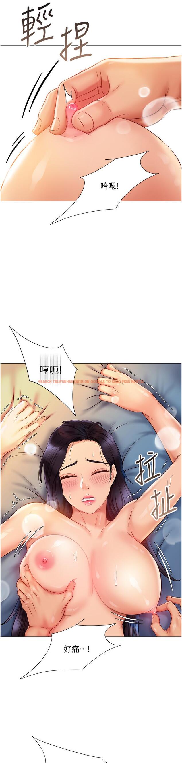 查看漫画女兒閨蜜都歸ME - 第53話-讓朋友的爸爸瘋狂 - tymanga.com中的868706图片