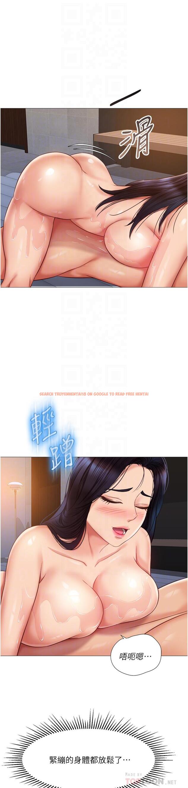 查看漫画女兒閨蜜都歸ME - 第54話-伸進小穴亂攪的舌頭 - tymanga.com中的872956图片
