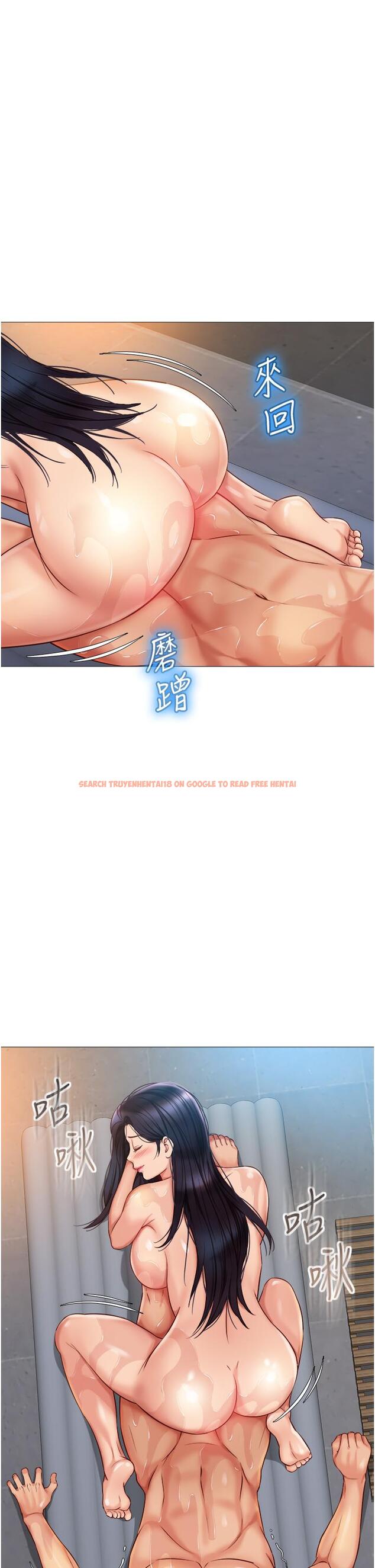 查看漫画女兒閨蜜都歸ME - 第54話-伸進小穴亂攪的舌頭 - tymanga.com中的872966图片