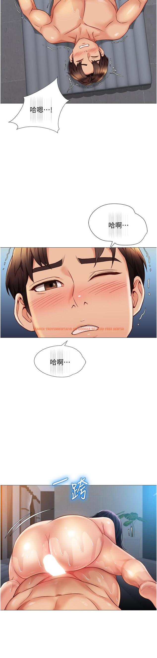 查看漫画女兒閨蜜都歸ME - 第54話-伸進小穴亂攪的舌頭 - tymanga.com中的872967图片