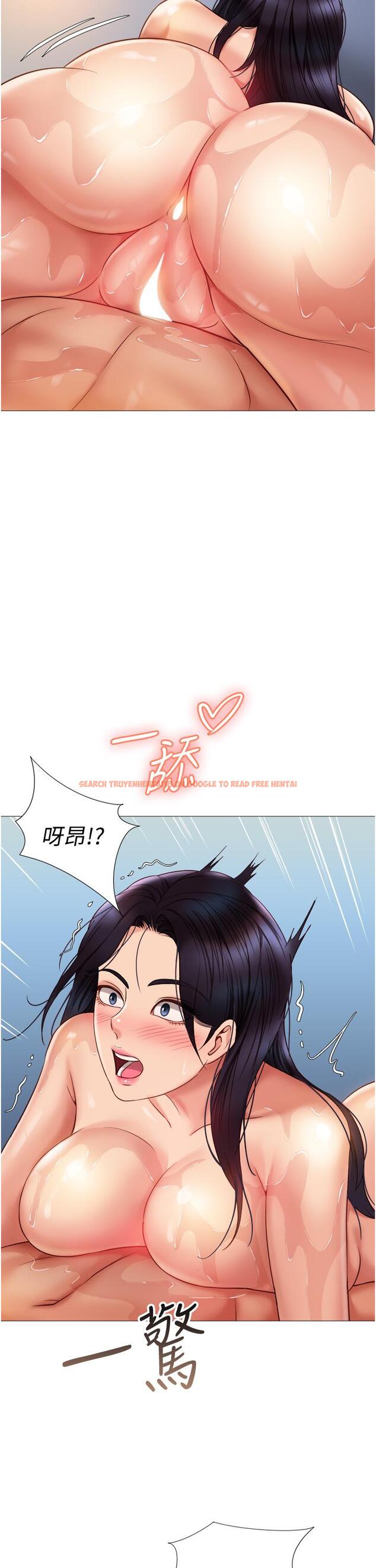 查看漫画女兒閨蜜都歸ME - 第54話-伸進小穴亂攪的舌頭 - tymanga.com中的872969图片