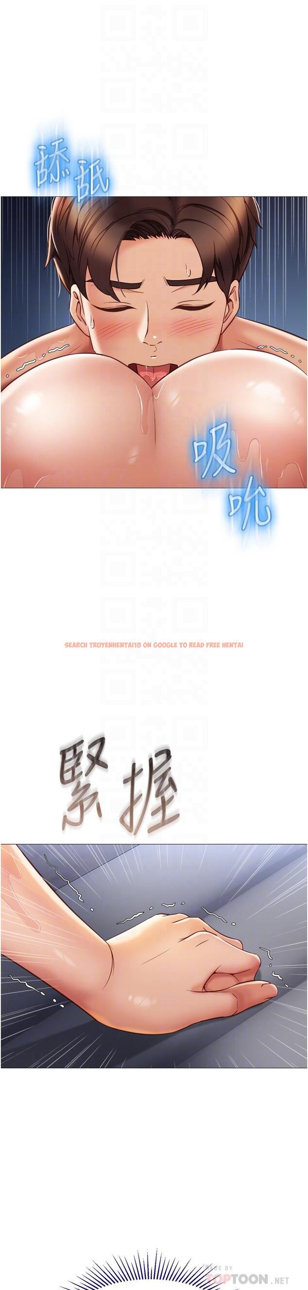 查看漫画女兒閨蜜都歸ME - 第55話-我今天要把你榨乾 - tymanga.com中的875892图片
