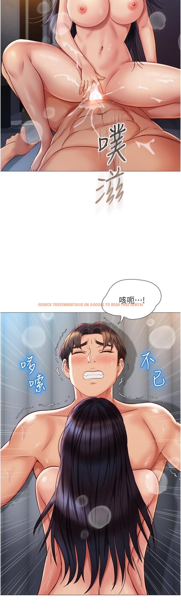 查看漫画女兒閨蜜都歸ME - 第55話-我今天要把你榨乾 - tymanga.com中的875914图片