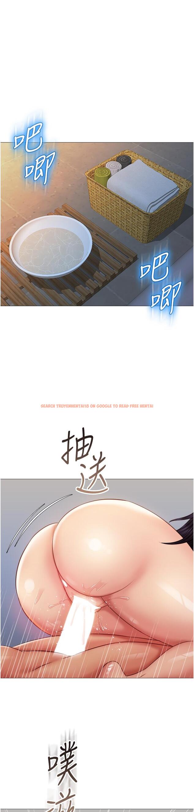 查看漫画女兒閨蜜都歸ME - 第56話-毫無防備的口交 - tymanga.com中的878713图片