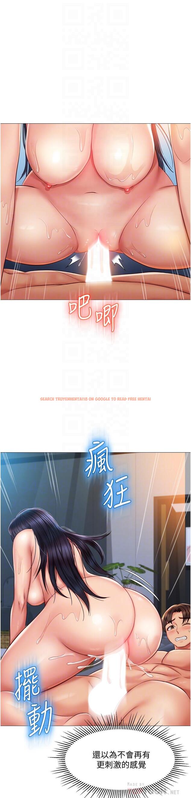 查看漫画女兒閨蜜都歸ME - 第56話-毫無防備的口交 - tymanga.com中的878718图片