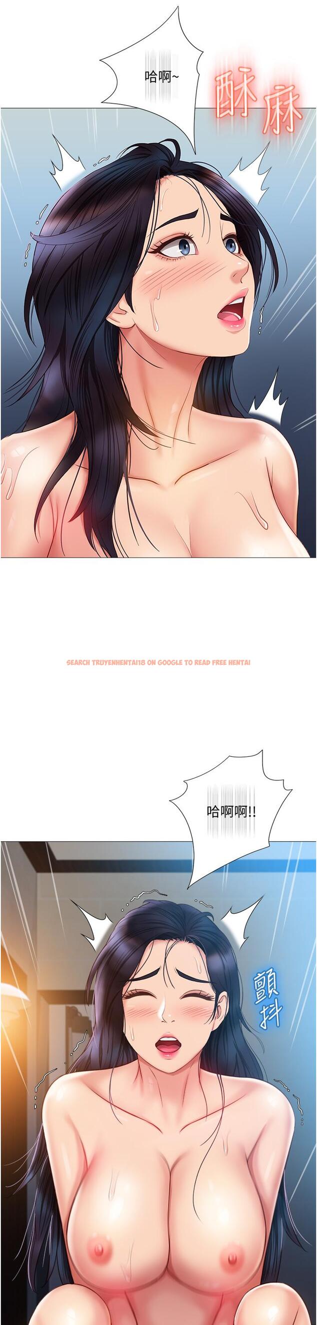 查看漫画女兒閨蜜都歸ME - 第56話-毫無防備的口交 - tymanga.com中的878721图片