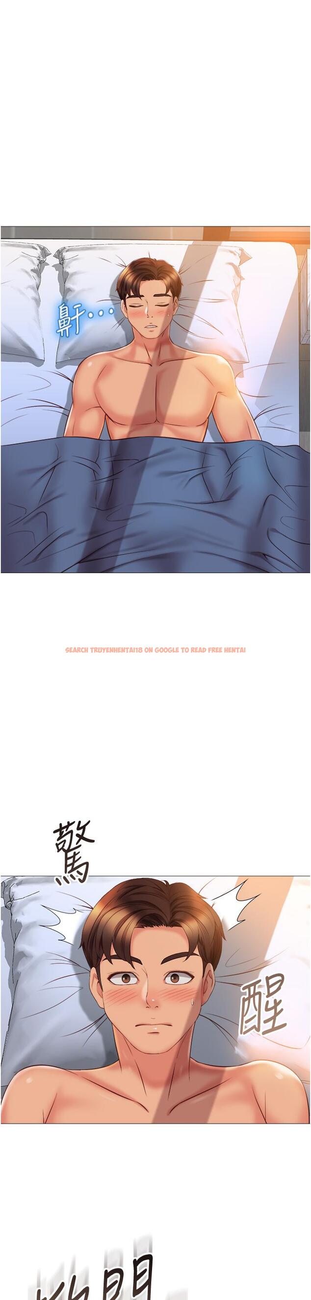 查看漫画女兒閨蜜都歸ME - 第56話-毫無防備的口交 - tymanga.com中的878728图片