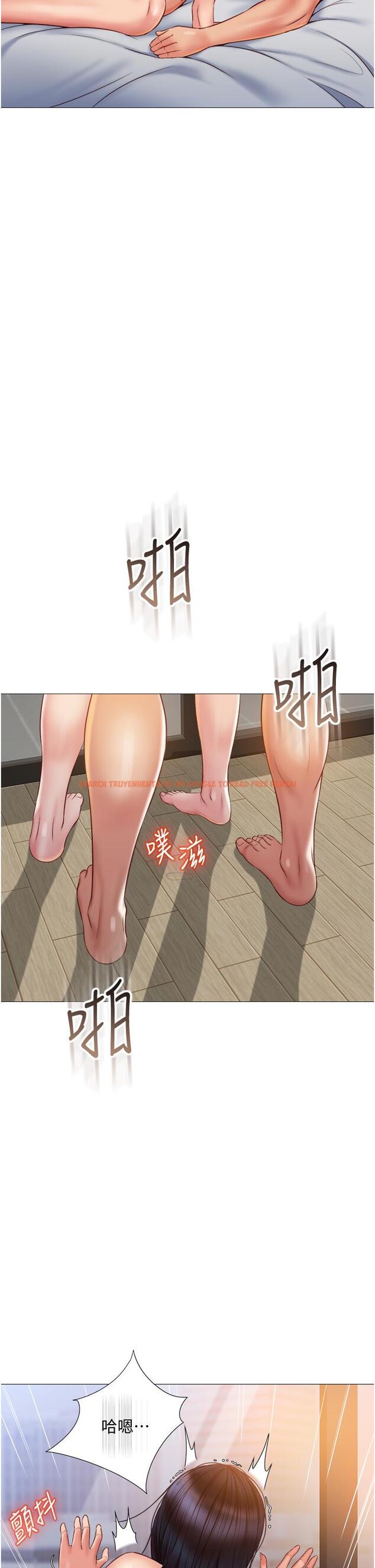 查看漫画女兒閨蜜都歸ME - 第56話-毫無防備的口交 - tymanga.com中的878734图片