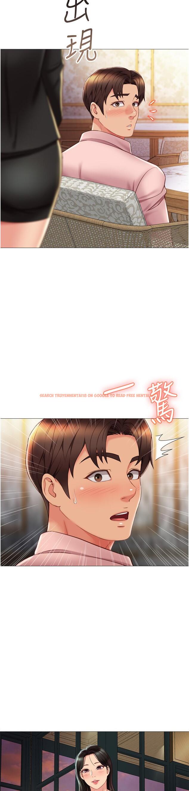 查看漫画女兒閨蜜都歸ME - 第56話-毫無防備的口交 - tymanga.com中的878744图片
