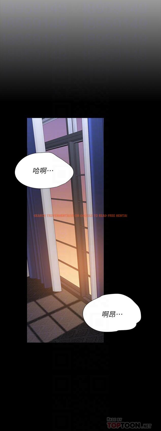 查看漫画女兒閨蜜都歸ME - 第57話-懷念前女友的Q彈鮑魚 - tymanga.com中的881591图片