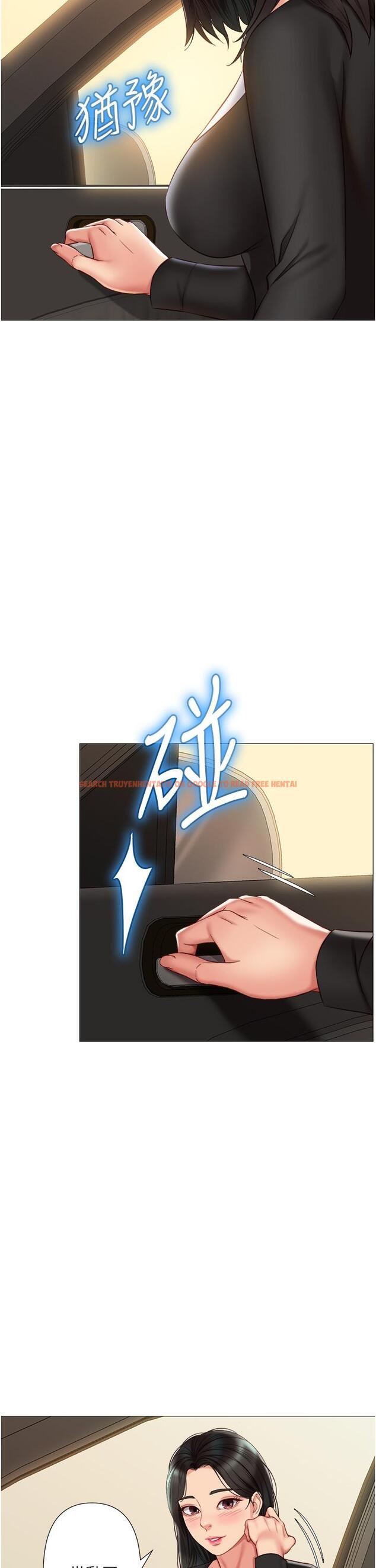 查看漫画女兒閨蜜都歸ME - 第57話-懷念前女友的Q彈鮑魚 - tymanga.com中的881603图片