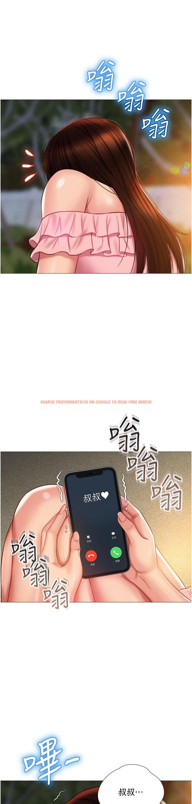 查看漫画女兒閨蜜都歸ME - 第58話-我真正想要的女人是你 - tymanga.com中的885894图片