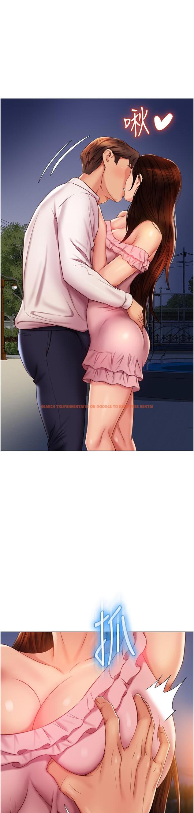查看漫画女兒閨蜜都歸ME - 第58話-我真正想要的女人是你 - tymanga.com中的885902图片