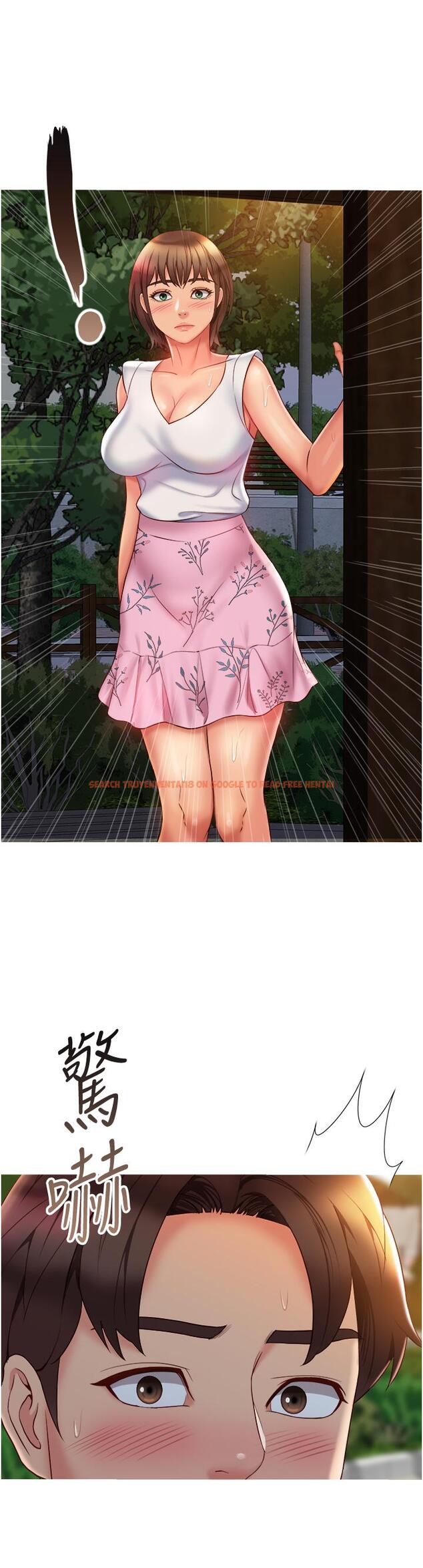 查看漫画女兒閨蜜都歸ME - 第59話-被女兒撞見更刺激 - tymanga.com中的888582图片