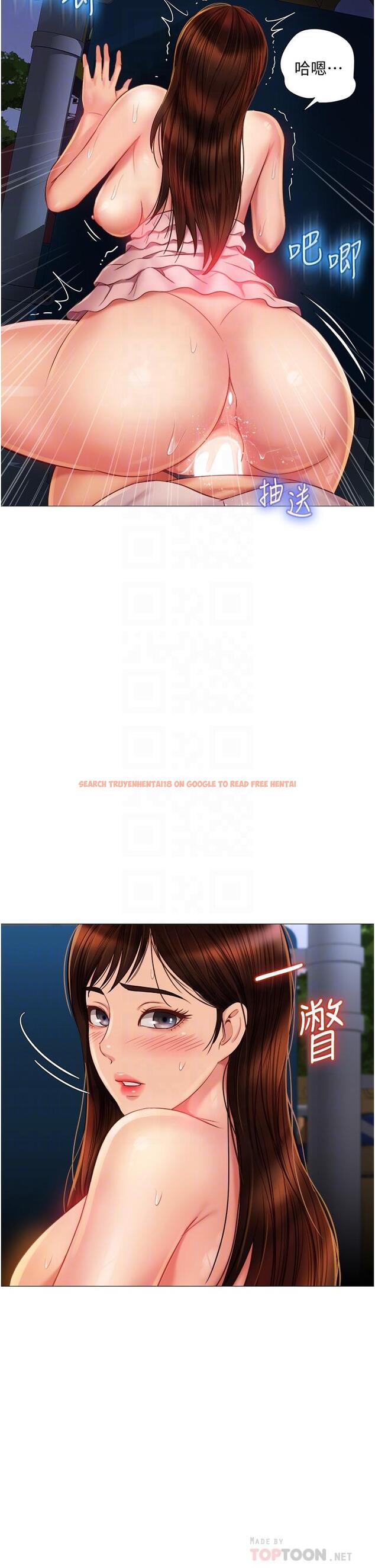 查看漫画女兒閨蜜都歸ME - 第60話-想被叔叔射的全身都是 - tymanga.com中的891400图片