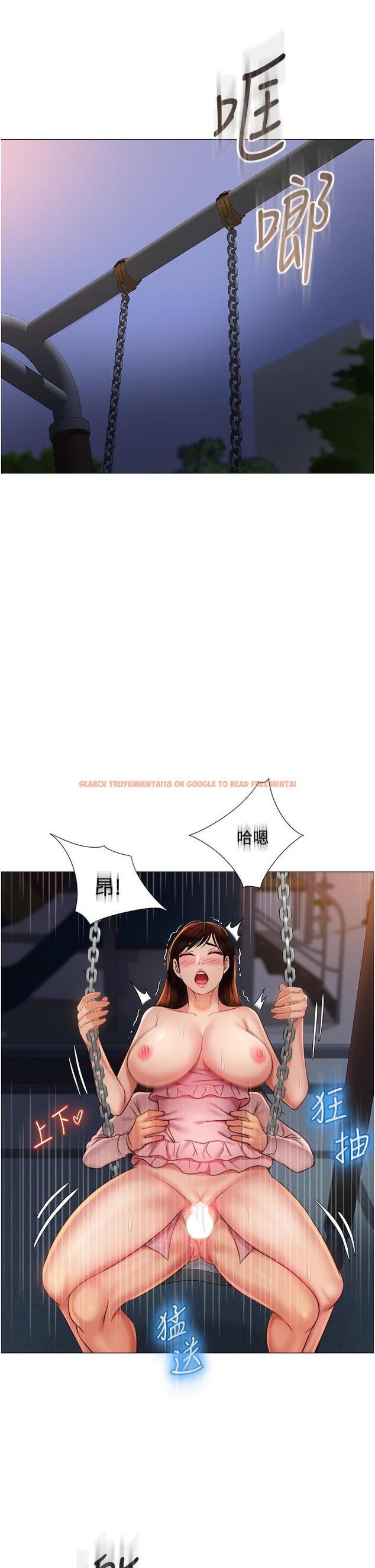查看漫画女兒閨蜜都歸ME - 第60話-想被叔叔射的全身都是 - tymanga.com中的891403图片