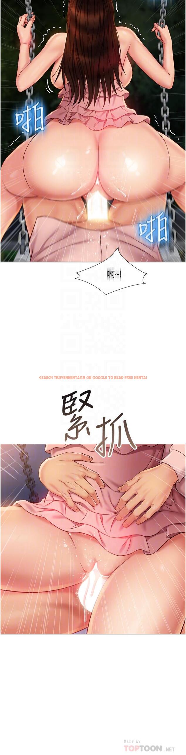 查看漫画女兒閨蜜都歸ME - 第60話-想被叔叔射的全身都是 - tymanga.com中的891406图片