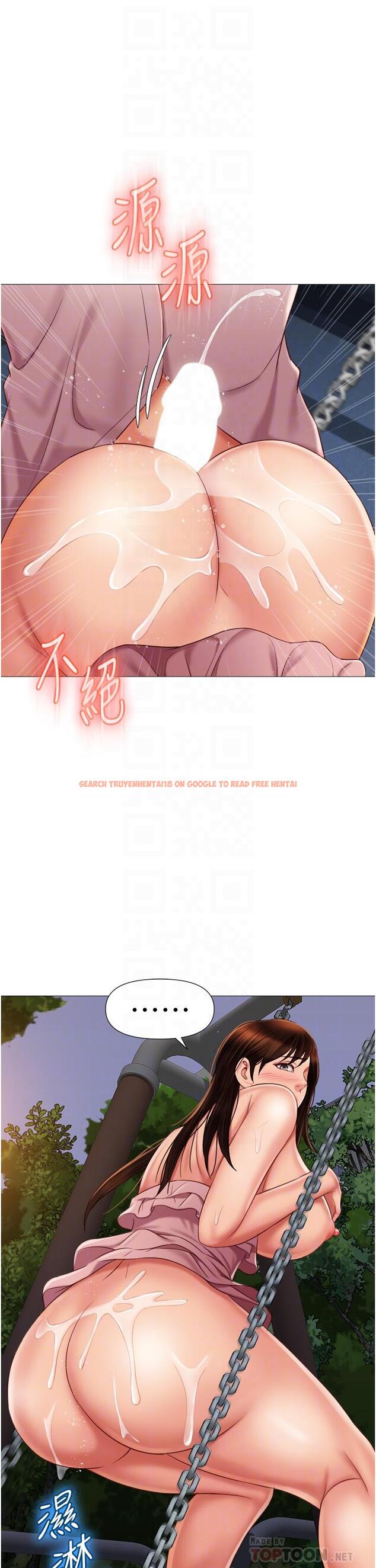 查看漫画女兒閨蜜都歸ME - 第60話-想被叔叔射的全身都是 - tymanga.com中的891412图片