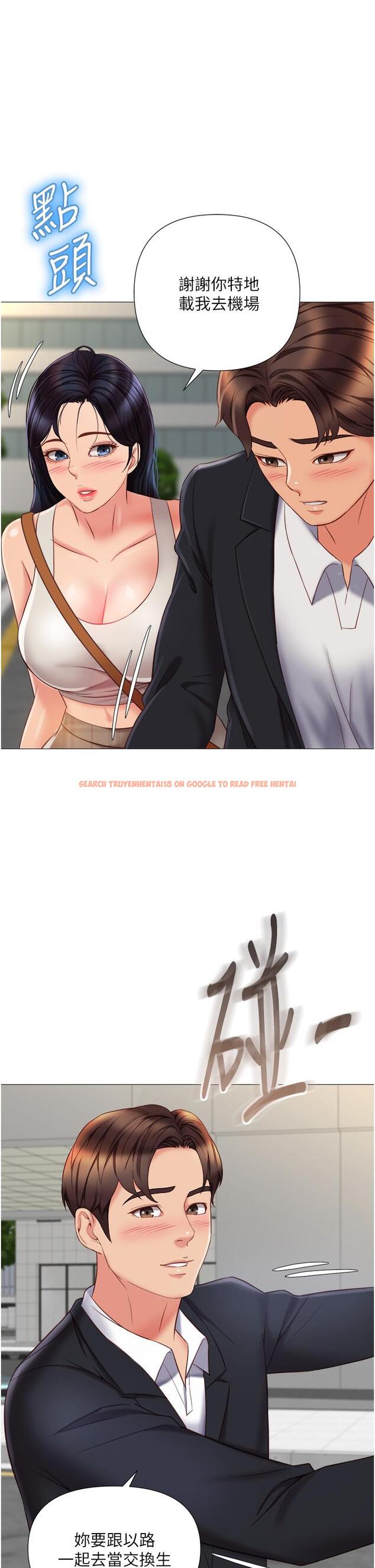 查看漫画女兒閨蜜都歸ME - 第60話-想被叔叔射的全身都是 - tymanga.com中的891422图片