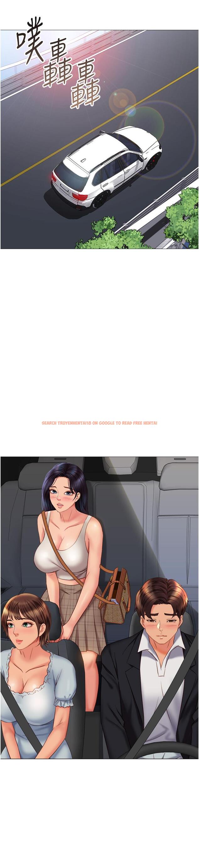 查看漫画女兒閨蜜都歸ME - 第60話-想被叔叔射的全身都是 - tymanga.com中的891424图片
